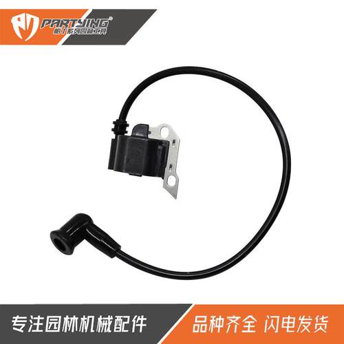 风机BR320B0R3吹4SR4000SR43052点火线圈42034001302压包
