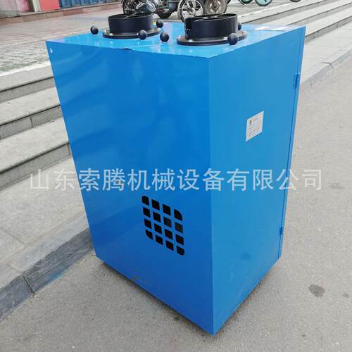 354焊烟净化器移动式工业用保电焊烟雾除尘吸烟环机2203器8V0V