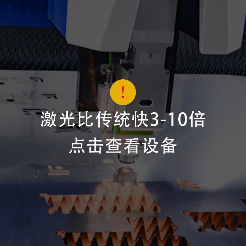 滤布橡胶木材皮料工艺品激光切割机雕刻珠子吊牌金刚石水晶打孔机