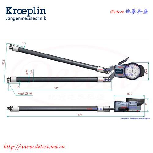 Hr850德国古沃匹林krioepln内卡规H85H8500德国koeplin卡规