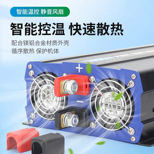 永茂厂300W足功0率纯正波逆变器工C转AC车D载家用178停电电源