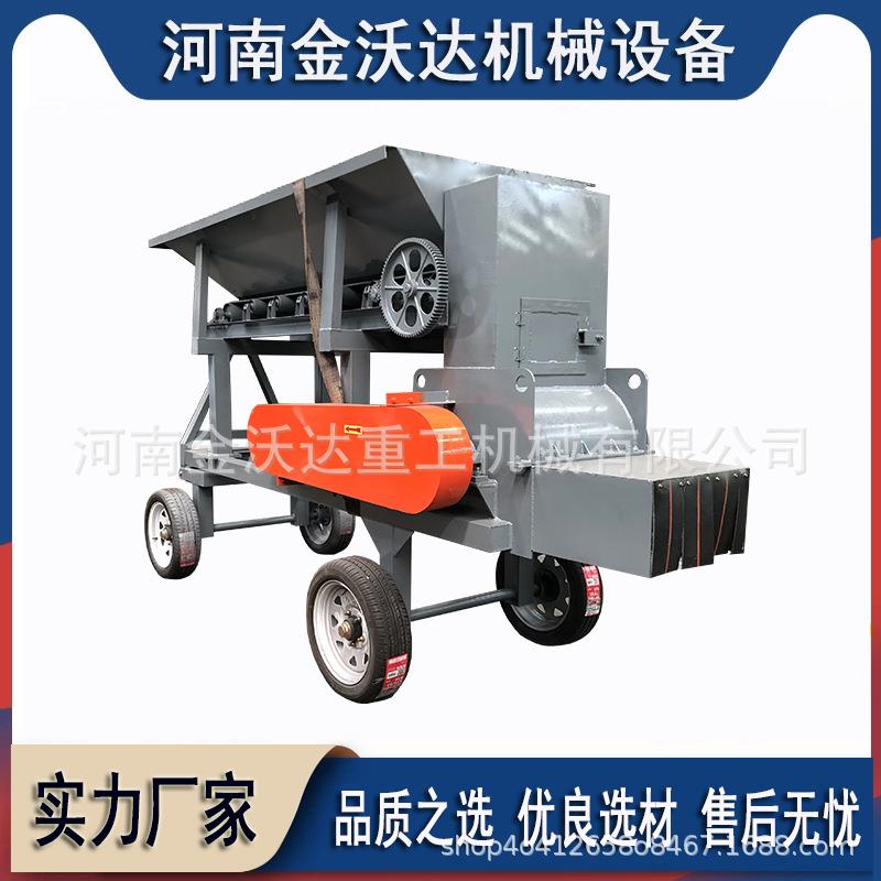 营养钵土锌土黄土粉土机 石膏种植土营养土打土机 土块渣土打散机