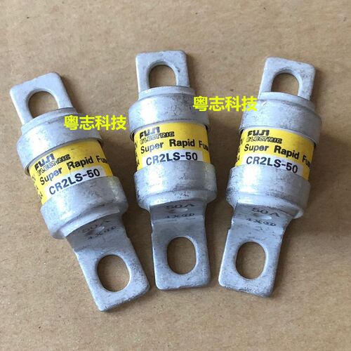 正品进口全新 CR2LS-50日本FUJI富士进口熔断器保险丝 CR2LS-50UL