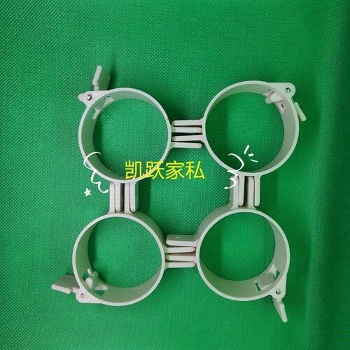伸缩桌腿塑料配件地脚可拆卸四方桌腿配件桌腿折叠桌配件固定扣