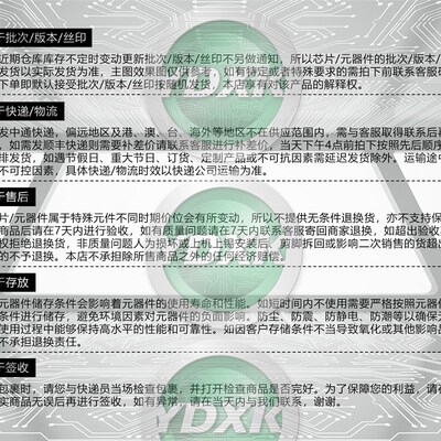 天猫 AM29F010B-90JC/90JI/90JD/90JF PLCC32存储器芯片IC