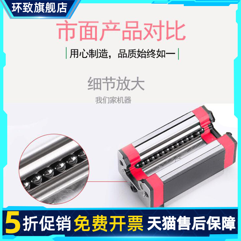 Deep young写字机器人抄写厚笔记仿手写字迹表格教案仿生智能神器
