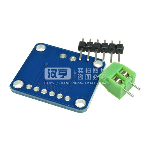 INA219B I2C 接口零漂移 电源监控传感器模块传感器 双向电流