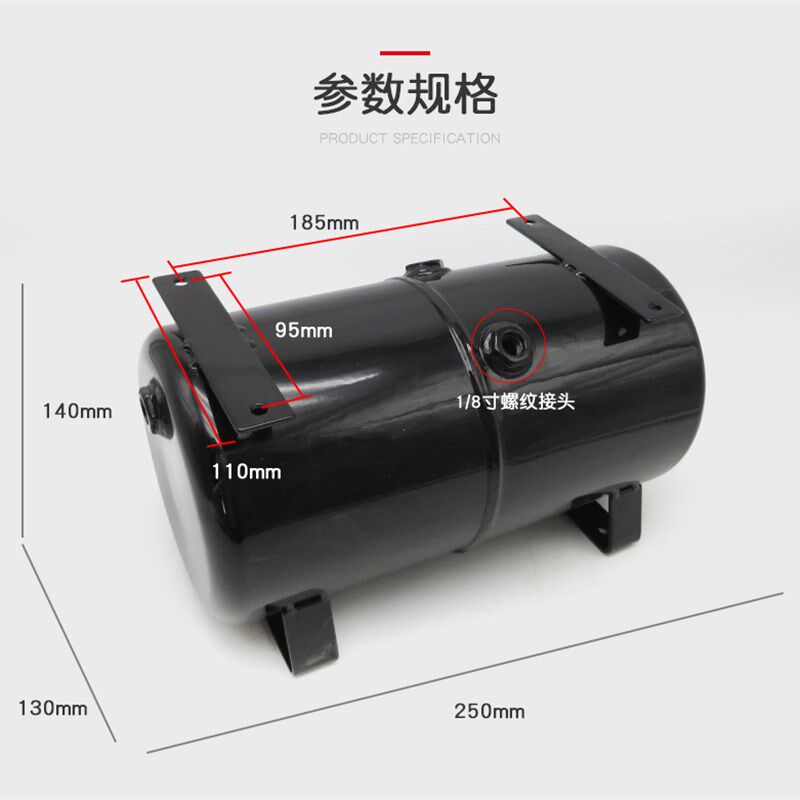 模型气泵优速达叶红喷泵储气罐/负压增压储气罐/设备安装真空罐