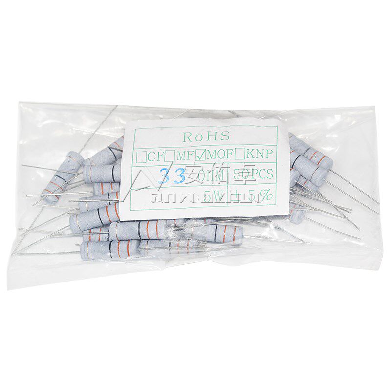 5W碳膜四色环电阻器0.1R 10R 100R 1M 1.2R 1.5欧姆 12K 15 150欧