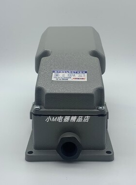 乐清上中电气 SZFS-5 LT4脚踏开关 自复位脚踩开关 5A 15A AC380V