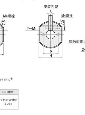 FBQ21/31 快速安装型固定环 WSC WSCB WSCM 10 12 16 20 22 25 30