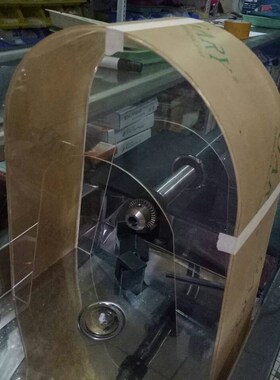 玉雕工具挡水板横机挡水罩透明挡水板玉雕配件万能机挡水板挡水板