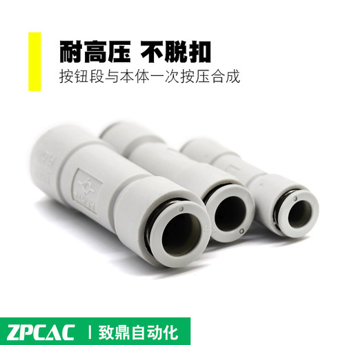 气泵气动气控单向阀逆止回气阀KA-06/10/15/20空压机配件AKH08-00