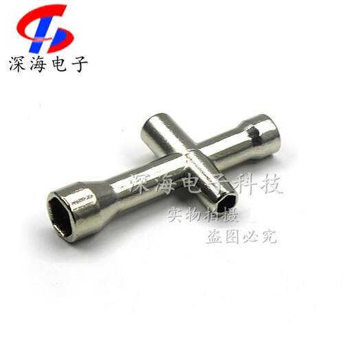迷你小十字套筒 十字扳手套筒 M2/M2.5/M3/M4螺帽工具 机器人专用