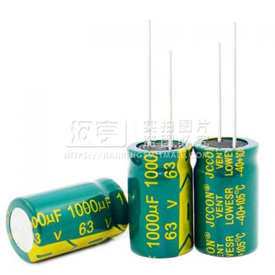 铝电解电容50V63V100V250V400V/10uF/22/47/100/220/1000/2200uF