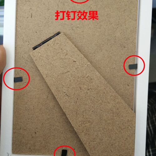恒绮手动片钉枪十字绣画框相框背板镜框装裱固定P瓜子钉枪HM515