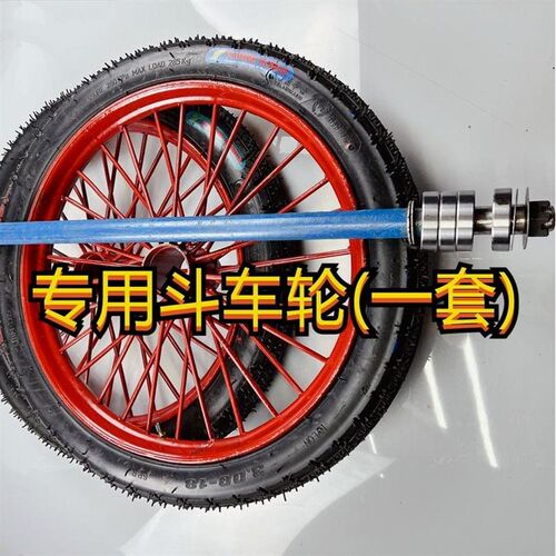 德国进口斗车力车全套 轮两轮农用重型3.00-18工地钢筋钢圈高弹性