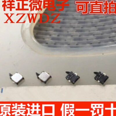 日本开关按键 D3SK-A0L-P贴片限位开关 3*3检测开关 常开