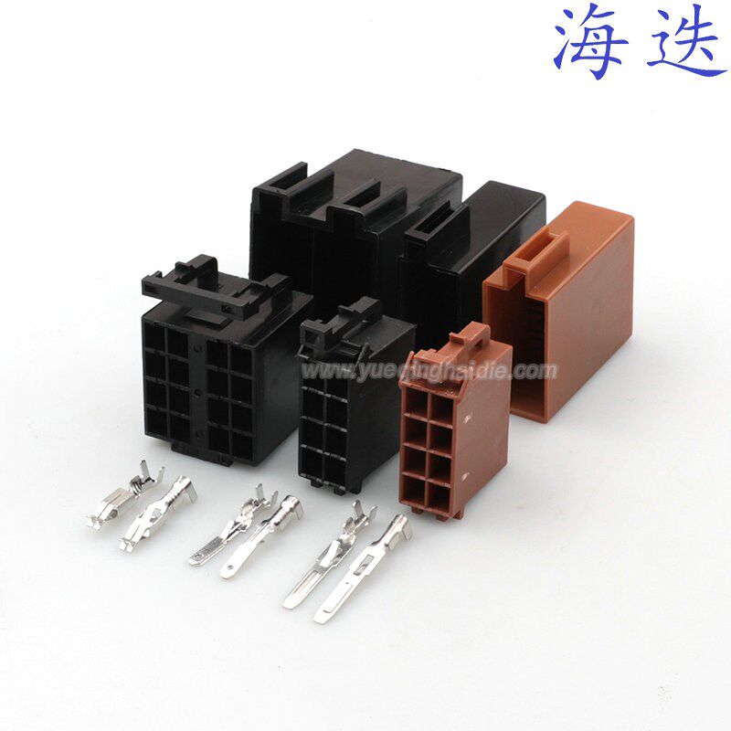 适用于大众CD插头 汽车收音机喇叭连接器 含端子 DJ7082A-3.5-21