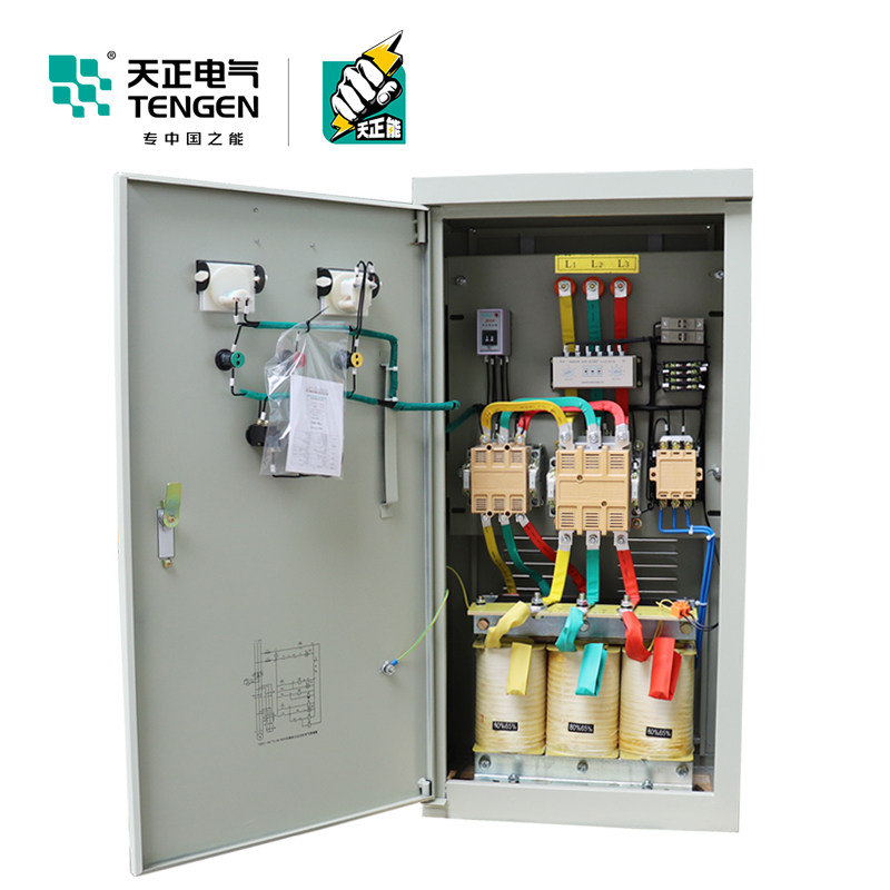 天正TGX01自耦降压电动机起动自藕减压启动柜箱30/55/75KW160千瓦