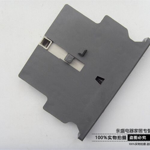 正品上海人民电器厂上联牌RMK接触器辅助触头接触点CK11Z侧边1开1