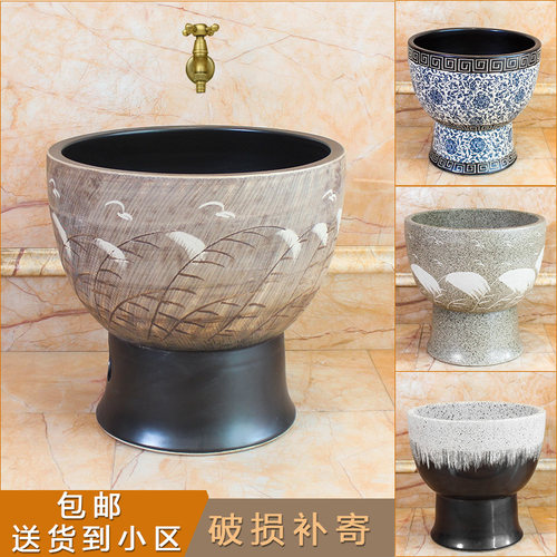 陶瓷艺术拖把池中式陶瓷洗拖v把盆卫生间墩布池阳台拖布池一体式