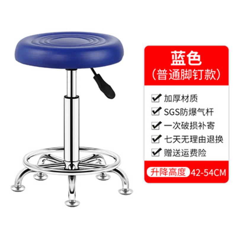 吧台椅升降吧椅旋转o吧凳酒吧椅子家用转椅高脚凳靠背圆凳凳子
