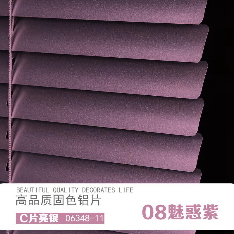 铝百叶窗帘免打孔2024新款遮光C升降卷帘厨房卫生间卧室厕所遮挡