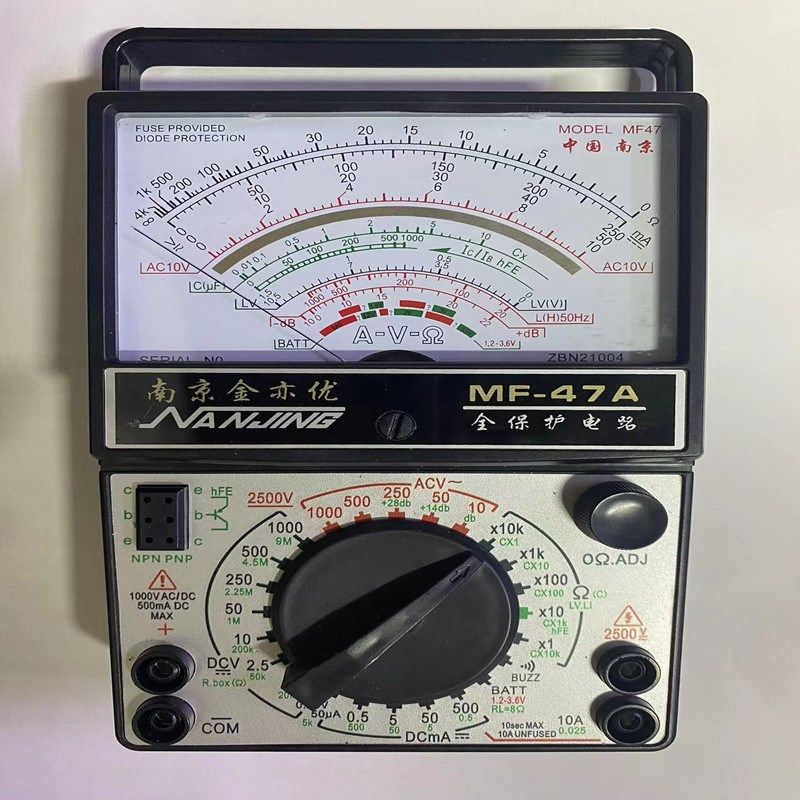 南京MF-47型 47Ar内磁带蜂鸣器万用表 南京金亦优 指针式万用电表