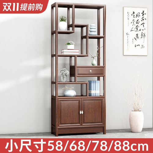 新中式博古e架实木中式客厅展示柜茶室仿古老榆木置物架隔断多宝