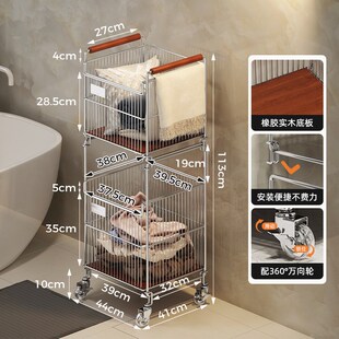 三分区脏衣篮浴室推车式高级感脏衣篓G家庭大容量移动洗衣篮脏衣