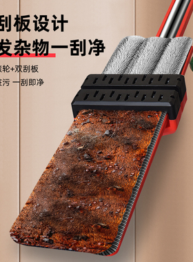 2023新款红色免手洗网红拖把家用一拖净懒人吸水V大托帕拖地神器