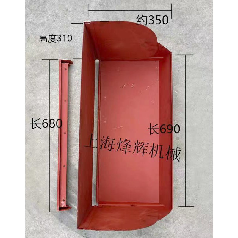 M1432B挡水板伸缩套防水板外圆磨J床砂轮架防护上海外圆磨床