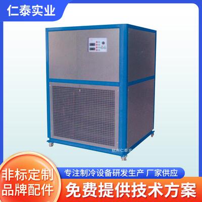 压缩空气冷冻式干燥机汽车喷漆制冷压缩机冷干机配套过滤器排水器
