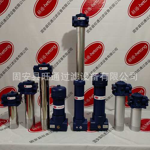 挖掘机滤芯替代黎明过滤器TL633A/12黎明掘进机配件回油过滤器