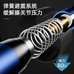 户外登山杖 超轻爬山手杖 可伸缩折叠铝合金徒步健走T柄直柄拐棍