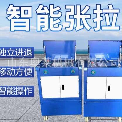 预应力桥梁张拉机一托二智能张拉设备自动化数控张拉机