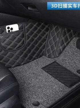 港版海外版右舵右驾驶ZEEKR   009极氪X 008 007X 001 地毯脚垫