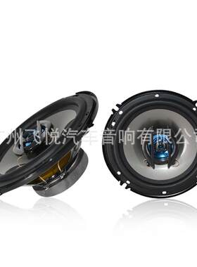 出口热销汽车音响6寸同轴XS-GTF1627带高音头中低音喇叭扬声器