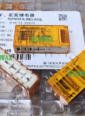 HFA6-36-4H2DTG 继电器电流6A 4组常开