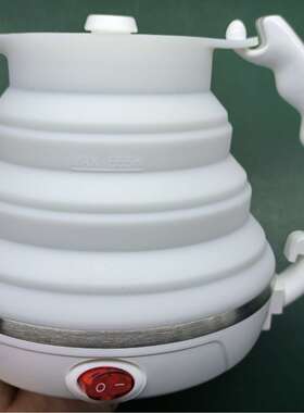 2024跨境超薄折叠旅行电热水壶foldable travel electric kettle