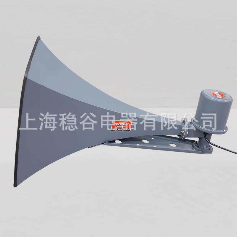 YHC100-1船用方形扬声器号筒壁挂广播扩声器喇叭扩音器宣传