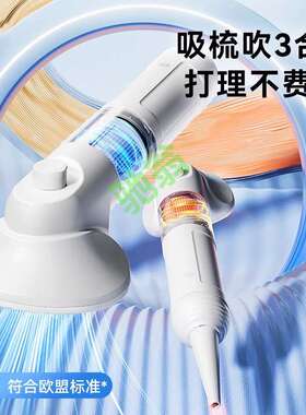 yut宠物吸毛器猫毛清理吸附神器全自动吸尘器地毯床上猫咪除毛粘