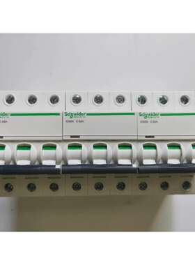 空气开关IC65N 1P2P3P4P C16A C20A C25 C32断路器原装现货