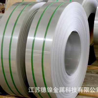现货供应太钢904L不锈钢带 耐海水腐蚀904L精密钢带 品质保障