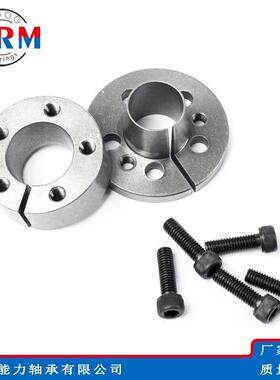 STK351胀套Z8B胀紧套替换/胀套LML/椿本KE涨套/SCE201胀套