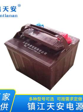 厂价直供6V游览车铅酸蓄电池水电瓶3DG190一只起批