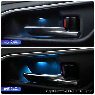 适用24款RAV4荣放氛围灯专用威兰达内门碗灯车内改装饰配件23
