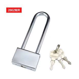 月马挂锁长柄挂锁车厢挂锁加长柜子门锁挂锁长梁U型锁具2861/2862