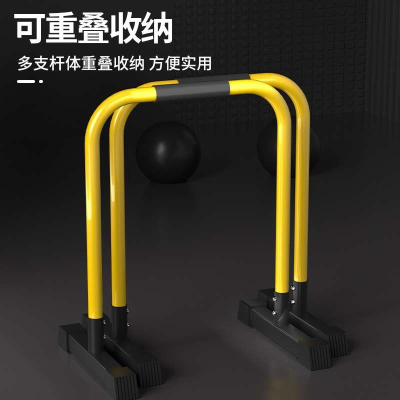 家用分体式双杠架子室内健身器材臂屈伸俄挺引体向上运动支撑单杠